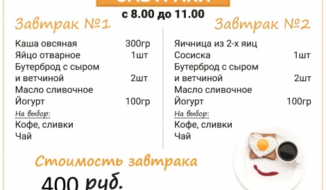 image_51